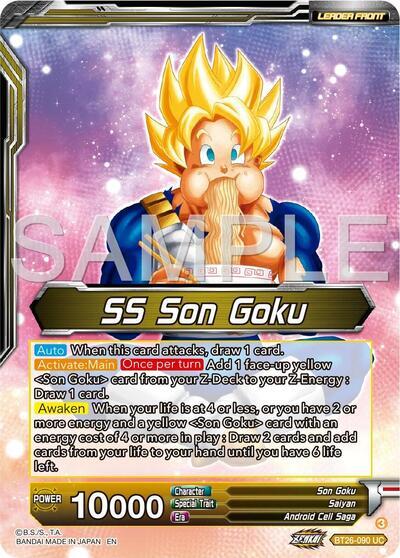 SS Son Goku // SS Son Goku & SS Son Gohan, Battling Father & Son (Alternate Art) (BT26-090) [Ultimate Advent]