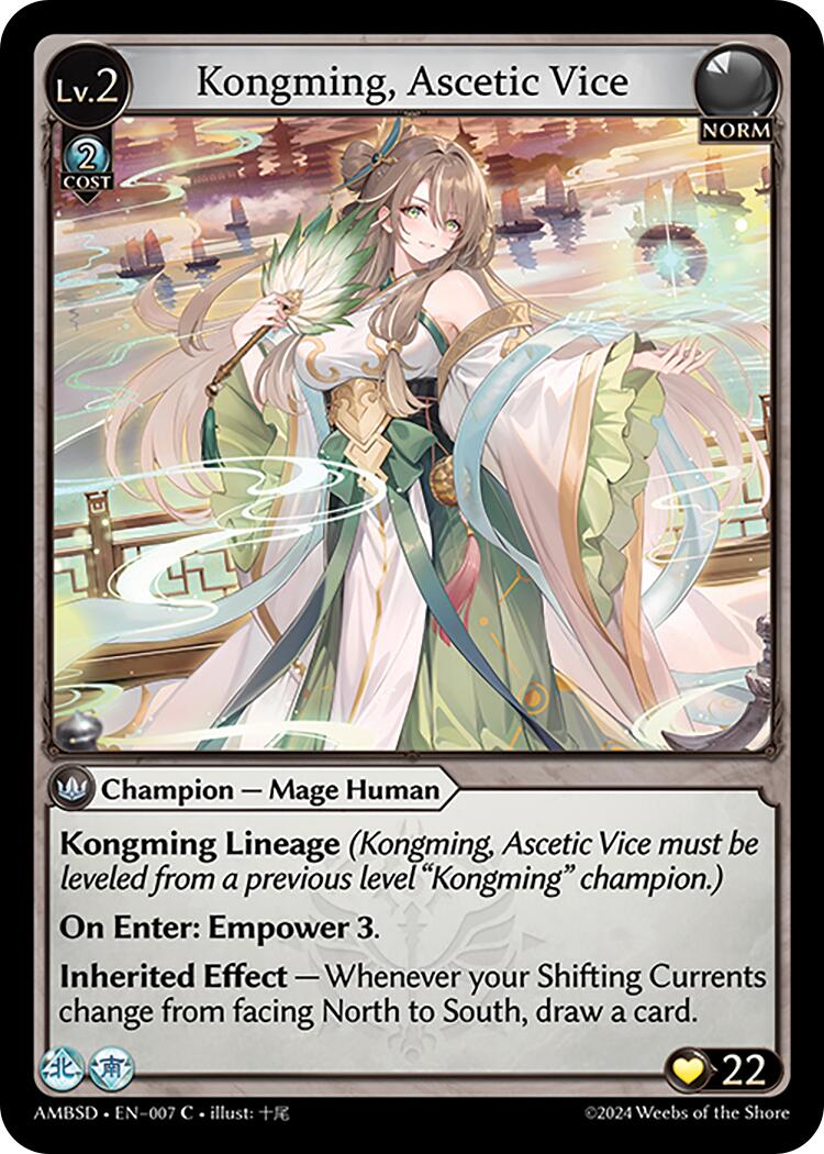 Kongming, Ascetic Vice (007) [Mortal Ambition Starter Decks]