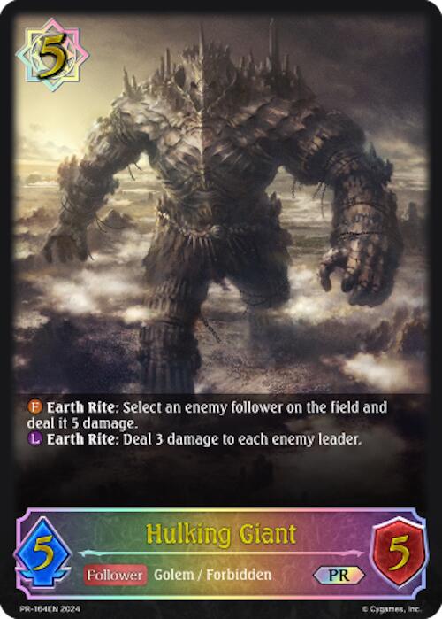 Hulking Giant (PR-164EN) [Shadowverse: Evolve Bundles]