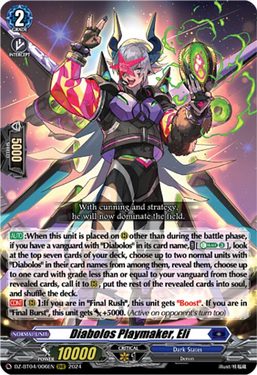 Diabolos Playmaker, Eli (DZ-BT04/006EN) [DZ-BT04: Destined Showdown]