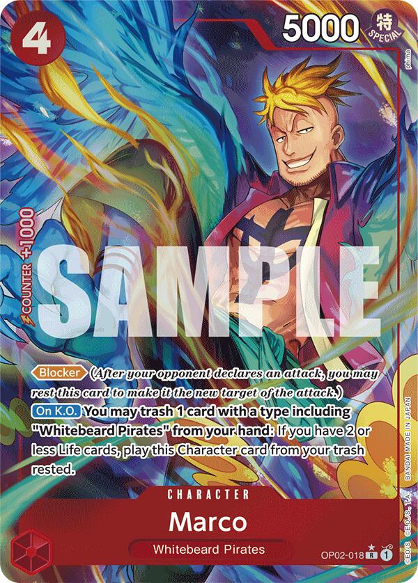 Marco (Alternate Art) (phima) [Extra Booster: Memorial Collection]