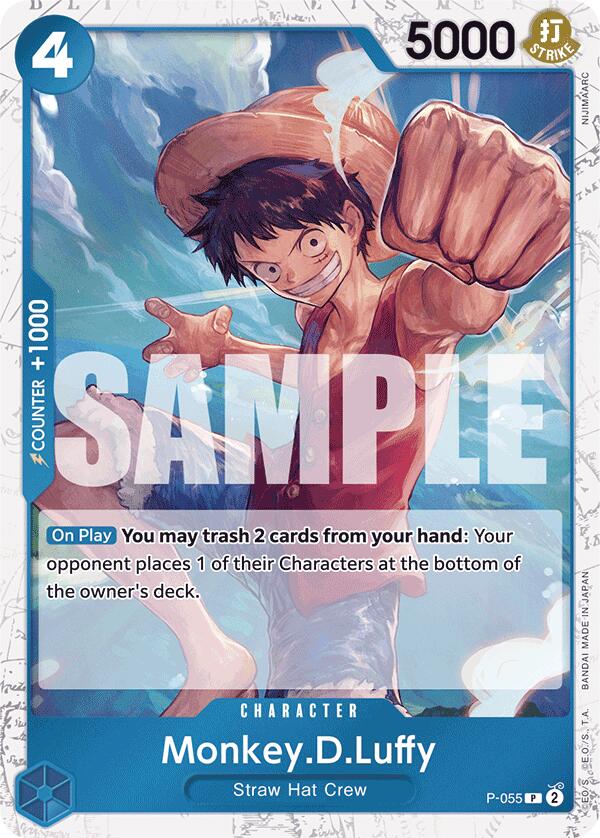 Monkey.D.Luffy (Alternate Art) [Extra Booster: Memorial Collection]