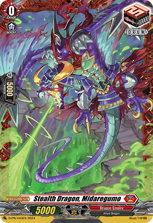 Stealth Dragon, Midaregumo (D-PR/443EN) [D Promo Cards]