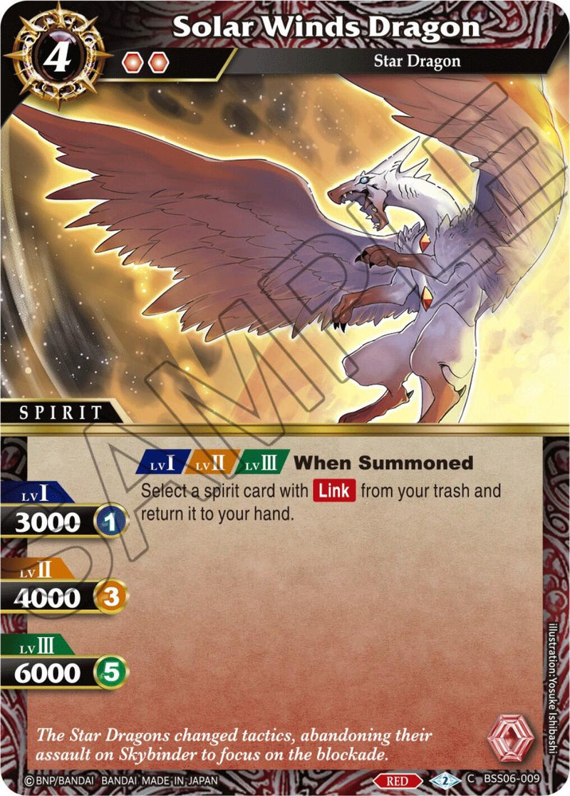 Solar Winds Dragon (BSS06-009) [Generational Link]