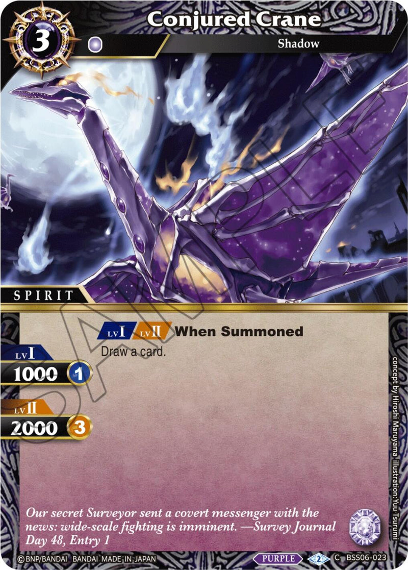 Conjured Crane (BSS06-023) [Generational Link]