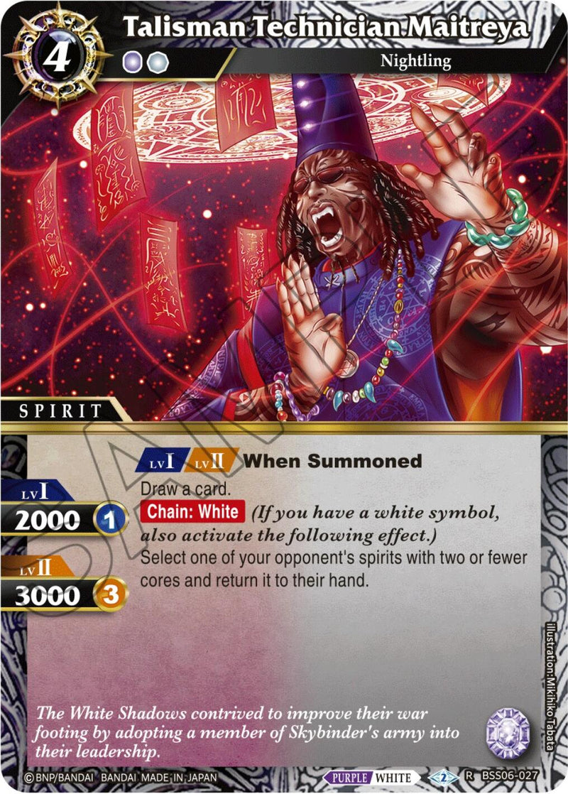 Talisman Technician Maitreya (BSS06-027) [Generational Link]