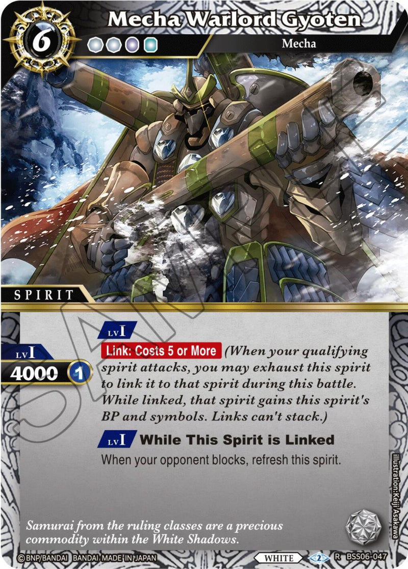 Mecha Warlord Gyoten (BSS06-047) [Generational Link]