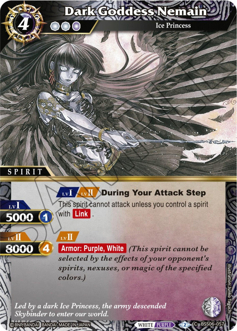 Dark Goddess Nemain (BSS06-057) [Generational Link]