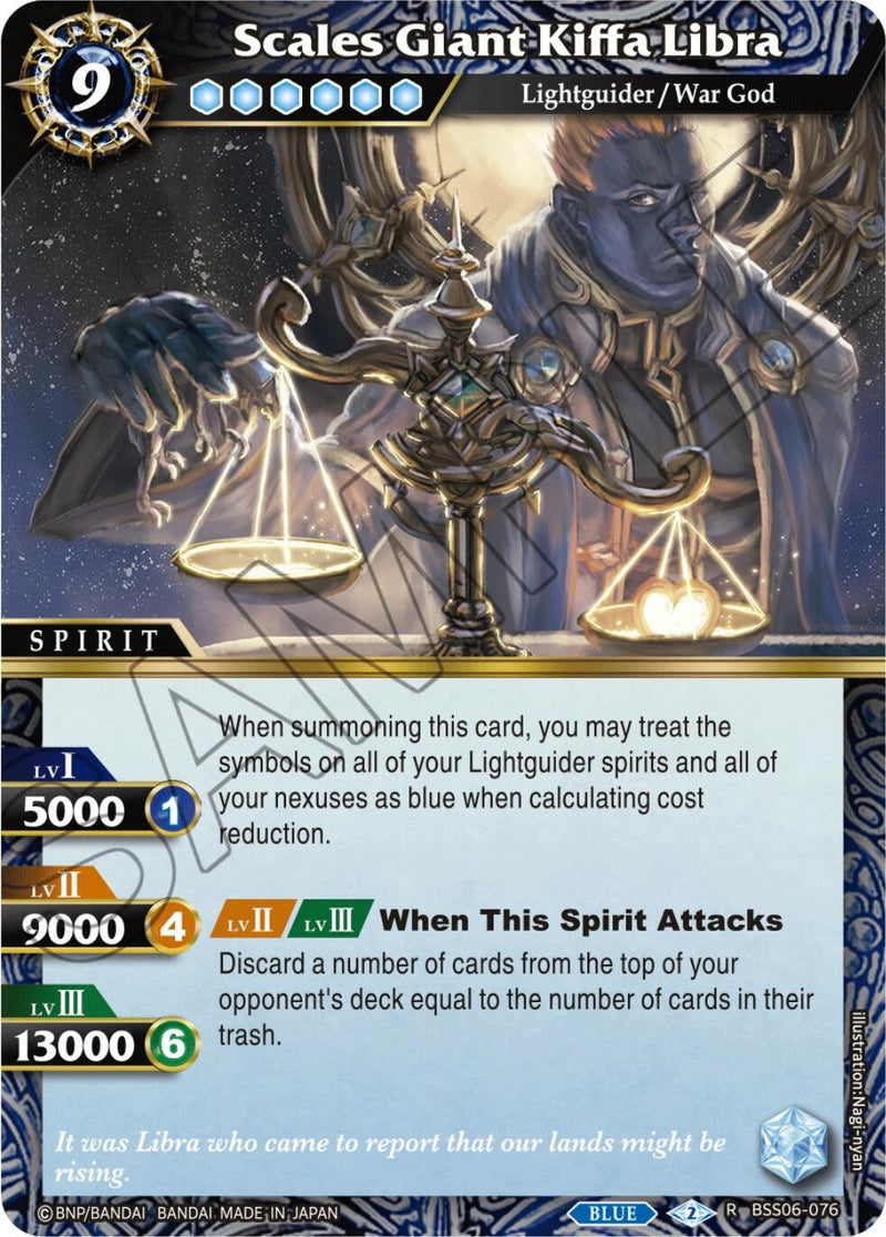 Scales Giant Kiffa Libra (BSS06-076) [Generational Link]