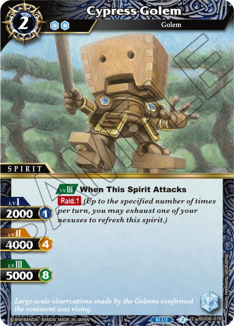 Cypress Golem (BSS06-078) [Generational Link]