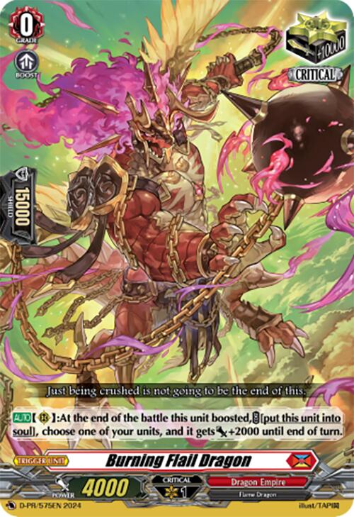 Burning Flail Dragon (D-PR/575EN) [D Promo Cards]