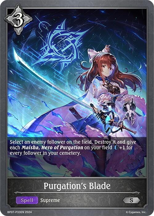 Purgation's Blade - P33EN (Foil) (BP07-P33EN) [BP07: Verdant Steel]