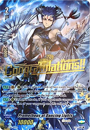 Prometheus of Dancing Lights (V-PR/0145EN) [V Promo Cards]