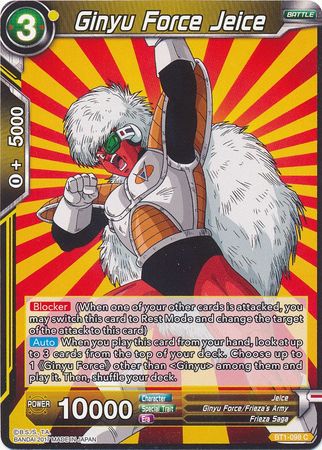 Ginyu Force Jeice (BT1-098) [Galactic Battle]