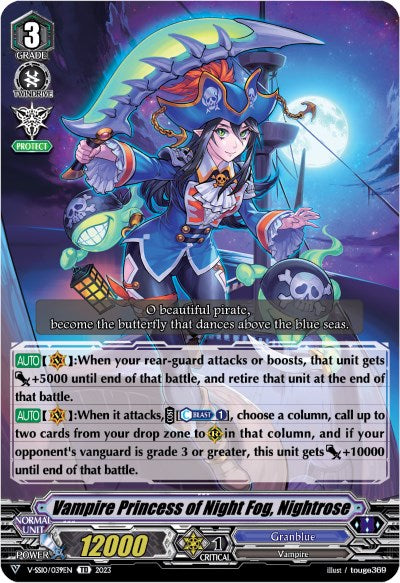 Vampire Princess of Night Fog, Nightrose (V-SS10/039EN) [Premium Battle Deckset 2023]