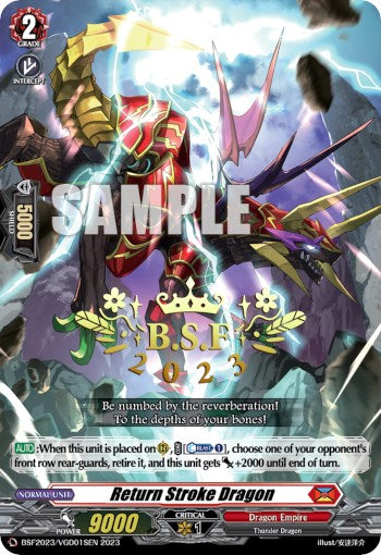 Return Stroke Dragon (BCS Hot-Stamp) (BSF2023/VGD01) [Bushiroad Event Cards]