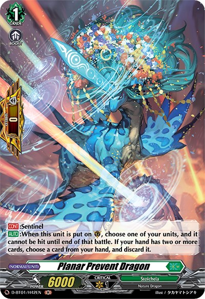 Planar Prevent Dragon (D-BT01/H42EN) [Genesis of the Five Greats]