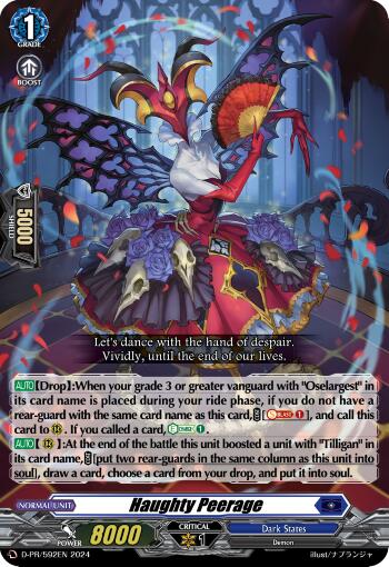 Haughty Peerage (D-PR/592EN) [D Promo Cards]