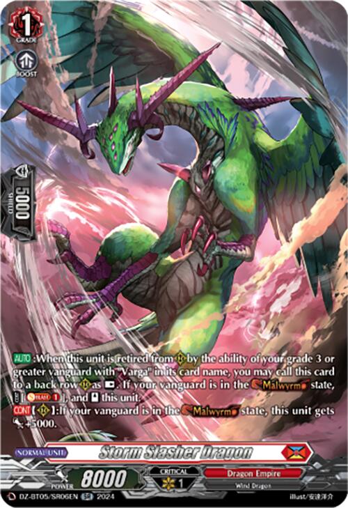 Storm Slasher Dragon (DZ-BT05/SR06EN) [DZ-BT05: Omniscient Awakening]