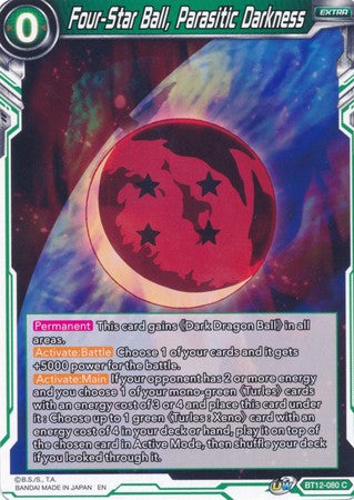 Four-Star Ball, Parasitic Darkness (BT12-080) [Vicious Rejuvenation]