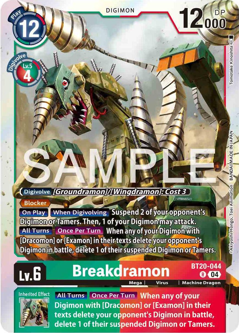 Breakdramon [BT20-044] [Release Special Booster 2.0]