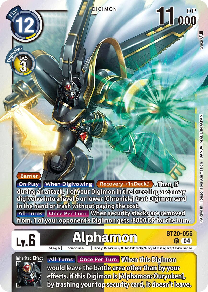 Alphamon [BT20-056] [Release Special Booster 2.0]