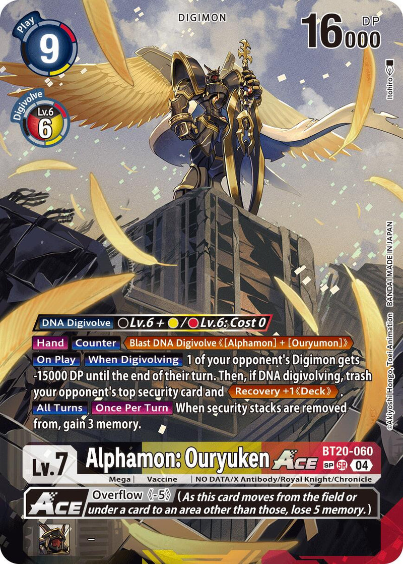 Alphamon: Ouryuken ACE [BT20-060] (Textured) [Release Special Booster 2.0]