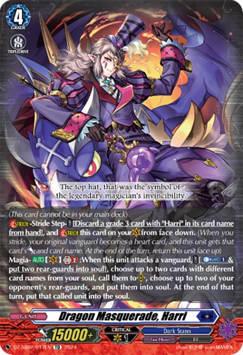 Dragon Masquerade, Harri (DZ-SS02/017EN) [DZ-SS02: Stride Deckset -Harri-]