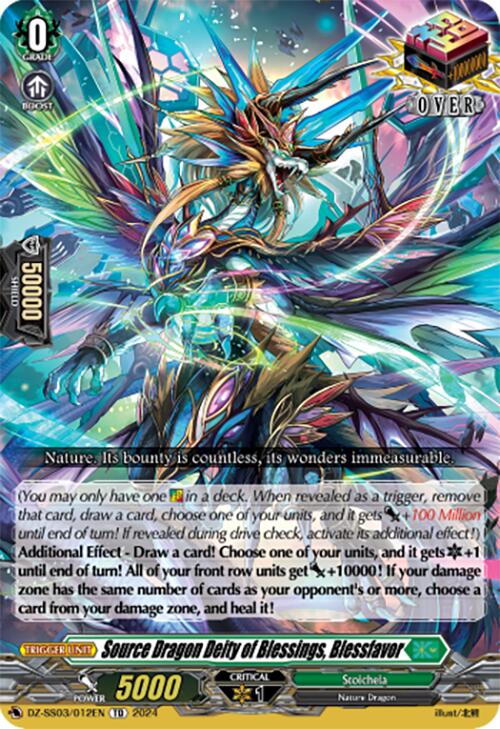 Source Dragon Deity of Blessings, Blessfavor (DZ-SS03/012EN) [DZ-SS03: Stride Deckset -Nightrose-]