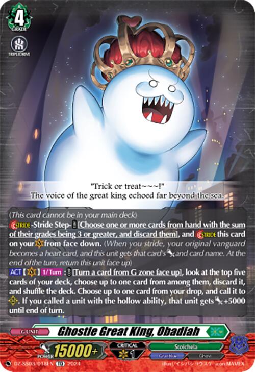 Ghostie Great King, Obadiah (DZ-SS03/018EN) [DZ-SS03: Stride Deckset -Nightrose-]