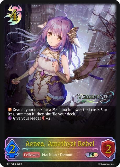 Aenea, Amethyst Rebel (PR-173EN) [Promotional Cards]