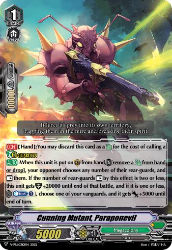 Cunning Mutant, Paraponevil (V-PR/0310EN) [V Promo Cards]