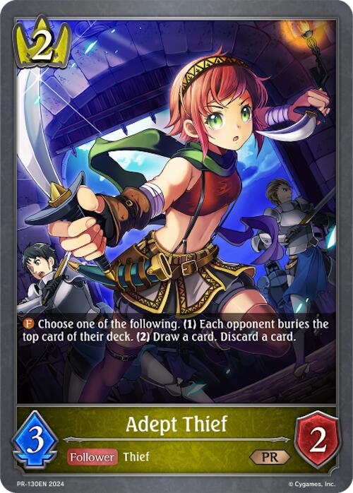 Adept Thief (PR-130EN) [Promotional Cards]