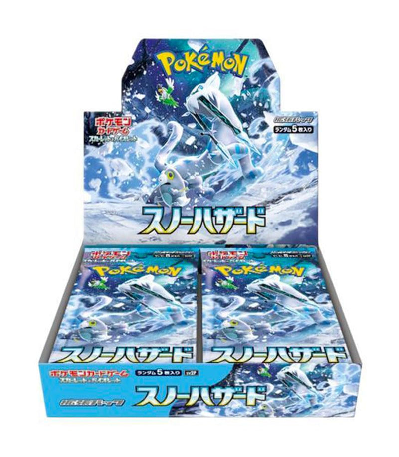 Pokémon - Snow Hazard - Japanese - Booster Box