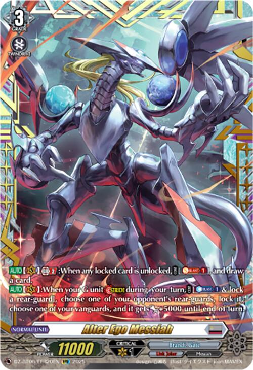 Alter Ego Messiah (DZ-BT06/FFR20EN) [DZ-BT06: Generation Dragenesis]