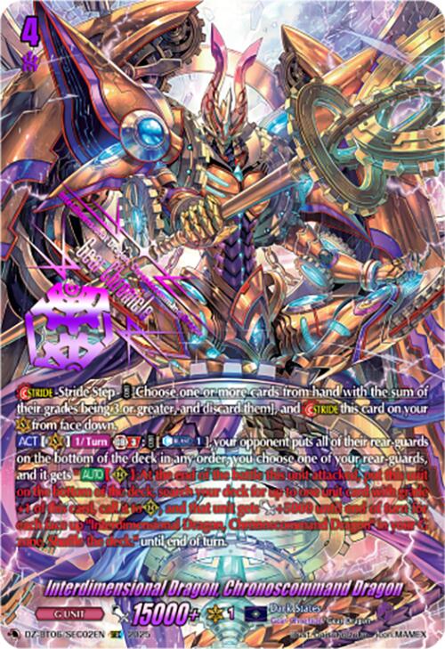 Interdimensional Dragon, Chronoscommand Dragon (DZ-BT06/SEC02EN) [DZ-BT06: Generation Dragenesis]