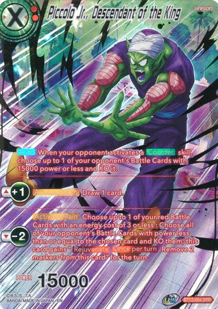 Piccolo Jr., Descendant of the King (SPR) (BT12-004) [Vicious Rejuvenation]