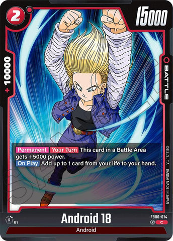 Android 18 (FB06-014) [Rivals Clash]