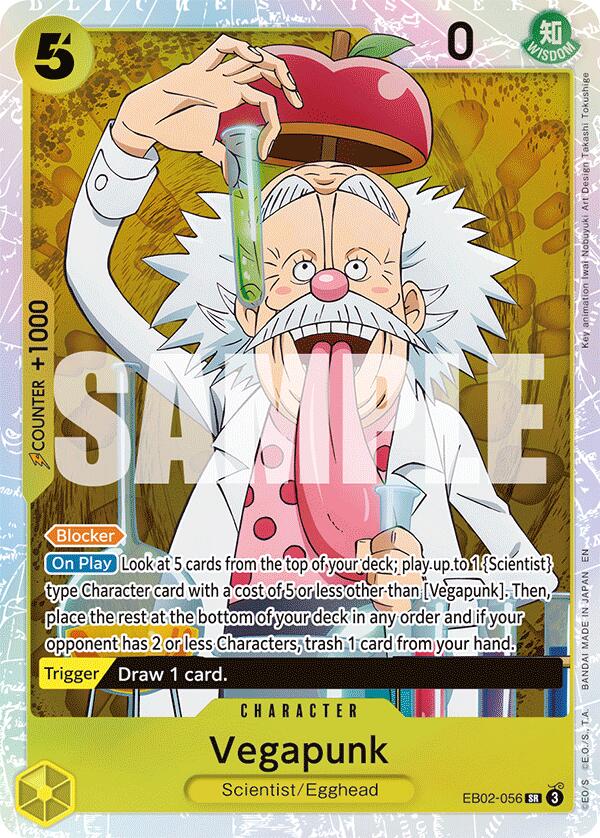 Vegapunk [Extra Booster: Memorial Collection]