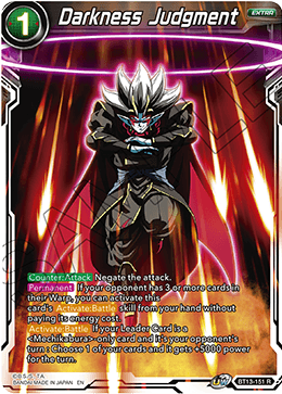 Darkness Judgment (Rare) (BT13-151) [Supreme Rivalry]