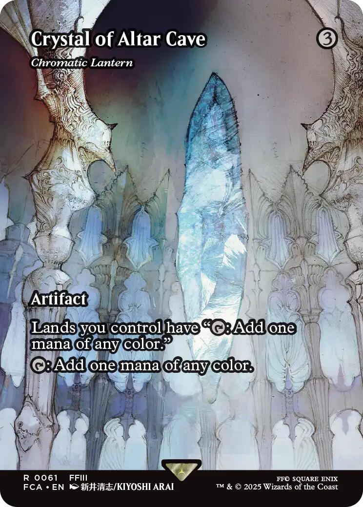Crystal of Altar Cave (Showcase) [FINAL FANTASY : Through the Ages]