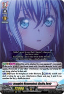 Incomplete Metamorphosis, Mashiro Kurata (DZ-BT08/EX07EN) [DZ-BT08: Knights 0f Rebirth]