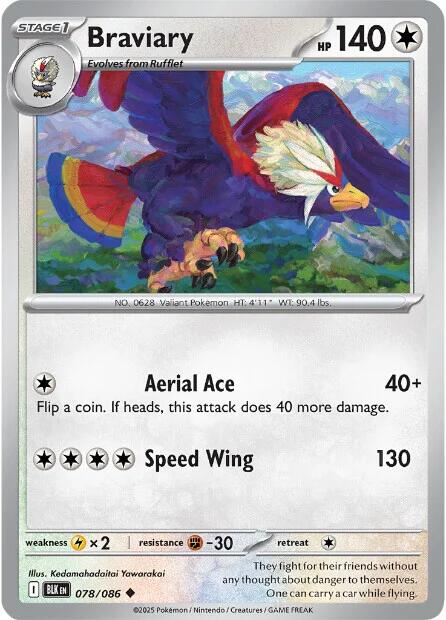 Braviary (077/086) [Scarlet & Violet: White Flare]