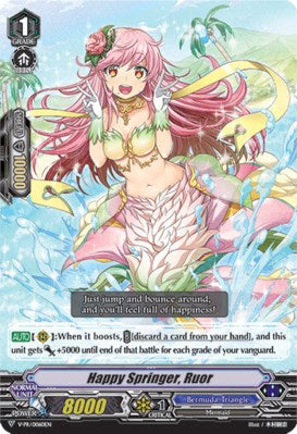 Happyringer, Ruor (V-PR/0060EN) [V Promo Cards]