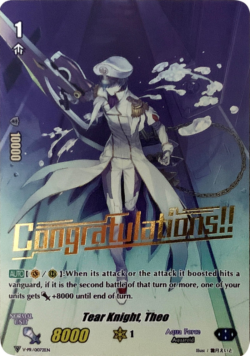 Tear Knight, Theo (Hot Stamped) (V-PR/0072EN) [V Promo Cards]