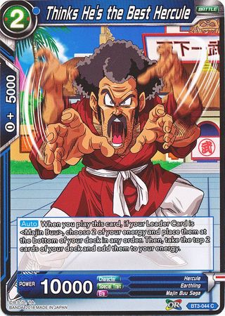 Thinks He's the Best Hercule (BT3-044) [Cross Worlds]