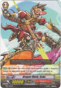 Dragon Monk, Goku (TD02/002EN) [Trial Deck 2: Dragonic Overlord]