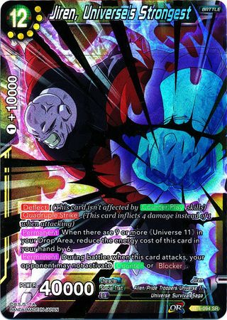 Jiren, Universe's Strongest (BT4-094) [Colossal Warfare]