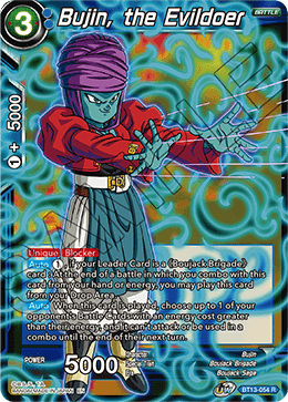 Bujin, the Evildoer (Rare) (BT13-054) [Supreme Rivalry]