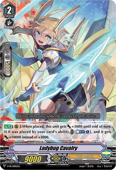 Ladybug Cavalry (Parallel Foil) (V-PR/0095EN) [V Promo Cards]